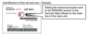 Kyocera Identification new Sample